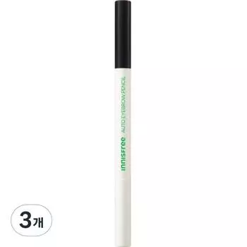 Innisfree flat eyebrow pencil 0.3g, 2 black, 3 pcs.