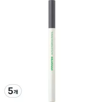 Innisfree Flat Eyebrow Pencil 0.3g, No. 3 Dreamy Dawn Gray, 5 pcs.