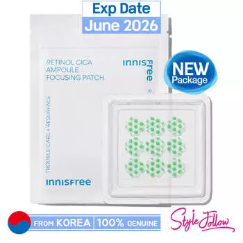 [INNISFREE] Фокусирующий патч с ретинолом Cica в ампулах (1 упаковка/9 патчей) 1pack / 9patch