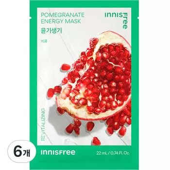 Innisfree Гранатовая энергетическая маска 22 мл, 1 упаковка, 6 шт.