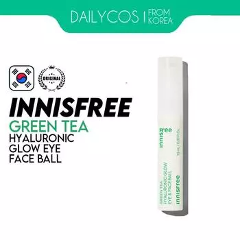 Innisfree Зеленый чай Гиалуроновая кислота Glow Eye & Face Ball 10 мл