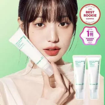 Innisfree Green Tea Hyaluronic Acid Moisture Sun Serum 50 мл 1+1 Special