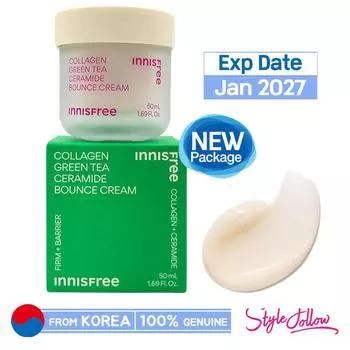 [INNISFREE] Коллагеновый крем с керамидами и зеленым чаем, 50 мл 1pc50mlonly