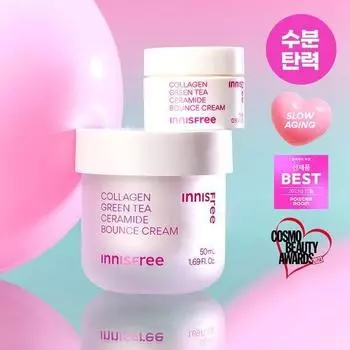 Innisfree Крем для упругости кожи с коллагеном и керамидами 50 мл Специальный (+Крем 15мл)