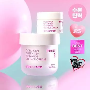 Innisfree Крем для упругости кожи с коллагеном и керамидами 50 мл Специальный (+Крем 15мл)