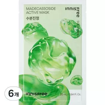 Innisfree Madecassoside Active Mask 25ml, 1 sheet, 6 pcs.