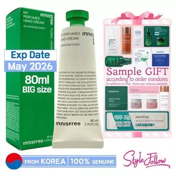 [INNISFREE] Мой парфюмированный крем для рук 80 мл (Большой размер) [80ml] 4. Dancing Daisy
