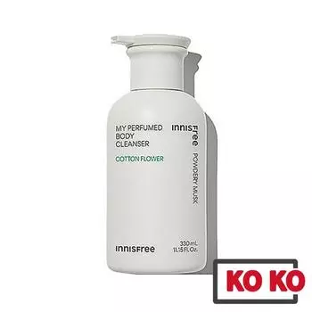 [Innisfree] My Парфюмированное очищающее средство для тела «Цветок хлопка», 330 мл 330ml