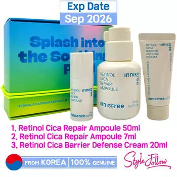 [INNISFREE] Набор ампул для восстановления с ретинолом Cica 1pc + Sample Gifts