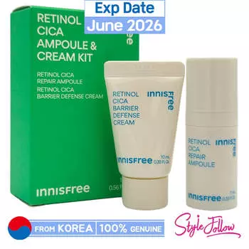 [INNISFREE] Набор ампул и кремов с ретинолом Cica Duo 1 set (1 box)