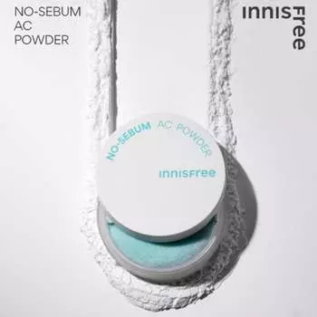 Innisfree No Sebum AC Пудра 5 г (3 варианта) 1PCS