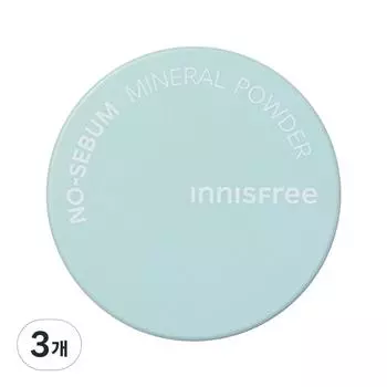 Innisfree No Sebum Mineral Powder 5g, 3 pieces