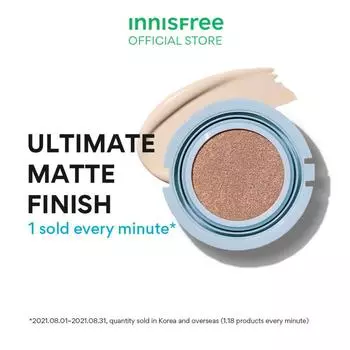 Innisfree No-Sebum Powder Cushion #21N Vanilla 14gr AUTHENTIC STORE