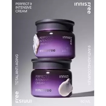 innisfree Perfect 9 Интенсивный крем 60 мл