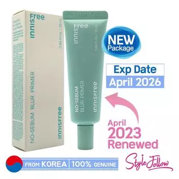 [INNISFREE] Праймер для размытия кожного сала, 25 мл 1pc + Sample Gifts