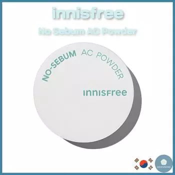 [innisfree] Пудра No Sebum AC 5 г