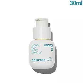INNISFREE Retinol Cica Repair Ampoule 30ml - восстанавливающая ампула с ретинолом