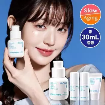 Innisfree Retinol Cica Trace Ампула 30 мл