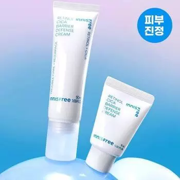 Innisfree Retinol Cica Trace Barrier Cream 50 мл Специальный (+15мл)
