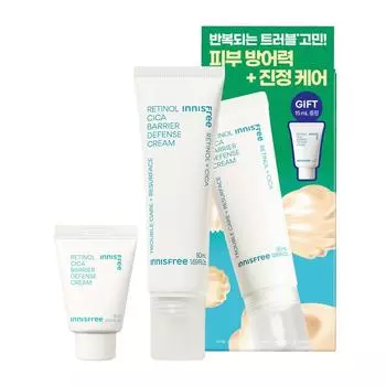 Innisfree Специальный набор кремов Retinol Cica Trace Barrier (50мл+15мл), Корейская косметика