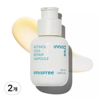 Innisfree Retinol Cica Trace Care Ampoule, 50 мл, 2 шт.