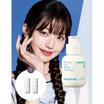 Innisfree Retinol Cica Trail Ampoule 50 мл + RetinolCica Ampoule Миниатюрный подарок