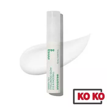 [Innisfree] Шарик для сияния глаз и лица с гиалуроновой кислотой и зеленым чаем, 10 мл 10ml x 1