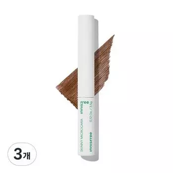 Innisfree Skinny Meticulous Mascara 3.5g, No. 2 Brown, 3 pcs.