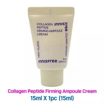 [INNISFREE] Укрепляющий ампульный крем с коллагеновыми пептидами 15 мл (Образец)