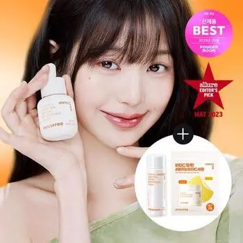 Innisfree Vita C Green Tea Enzyme Serum 30mL special (+20mL + 10 Vita C pads)