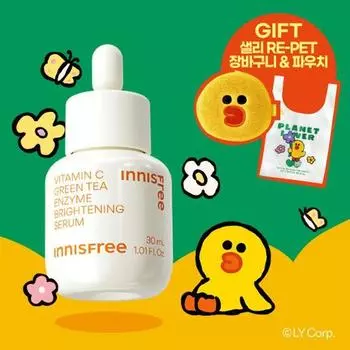 Innisfree Vita C Serum 30 мл Line Friends Sally Bag Специальный набор