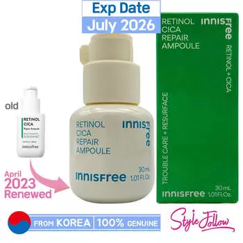 [INNISFREE] Ампула Retinol Cica Repair 30 мл/50 мл/80 мл 30ml + Cream 15ml