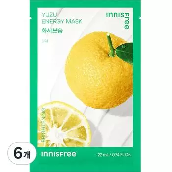 Innisfree Yuzu Energy Mask 22ml, 1 pack, 6 pieces
