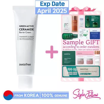 [INNISFREE] Зеленый активный барьерный крем с керамидами 50 мл