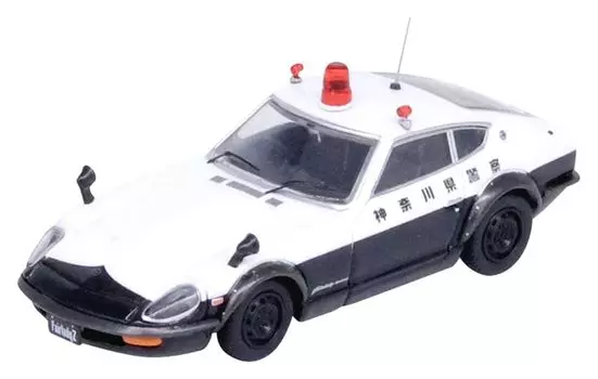 Inno Models Nissan Fairlady 240ZG Kanagawa Prefectural Police Completed Product 1/64 (HS30)