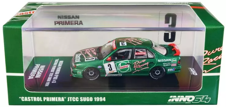Inno Models Nissan Primera Castrol Primera JTCC Sugo 1994 Completed Product 1/64 (P10) #3