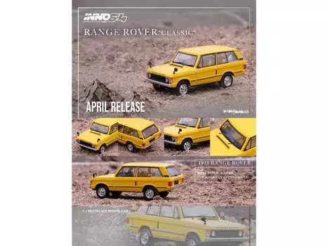 Inno Models Range Rover Classic Sunglo Yellow Готовый продукт 1/64