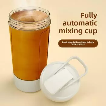 Innovative USB Rechargeable Self-Stirring Shaker Bottle for Protein & Meal Replacement Shakes Mixing on-the-Go Shaker Cup