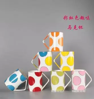 Инновационная кружка, большая емкость, кофейная чашка, послеобеденный чай, костяной фарфор, цветная керамическая чашка, чашки для воды, простая кофейная кружка 400ml жёлтый