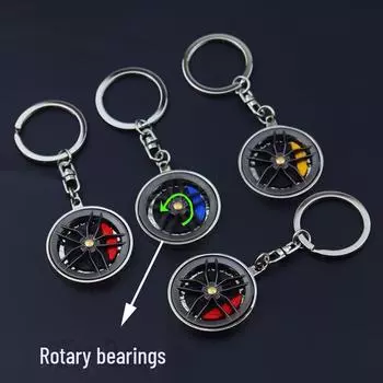 Инновационный металлический брелок в виде ступицы колеса с вращающимся тормозным диском и суппортом Caliper Turntable Keychain красный