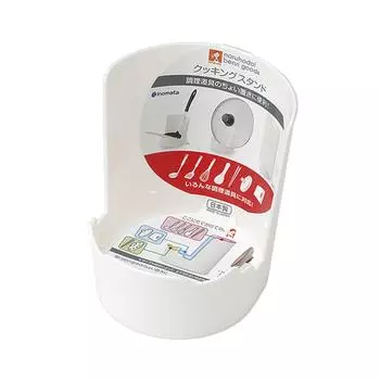 INOMATA Подставка для посуды белая