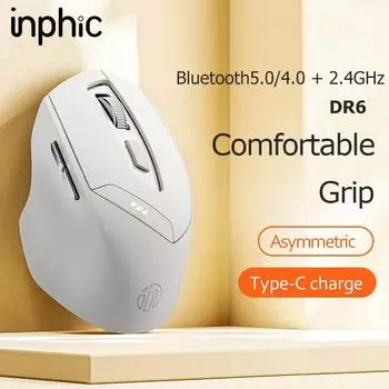 Inphic DR6 BluetOoth 5.0 Wireless Mouse Rechargeable 2.4 Tri-Modes 1600dpi Mute Mouse for iPad Laptop Desktop Mac Android 12x7x4cm белый