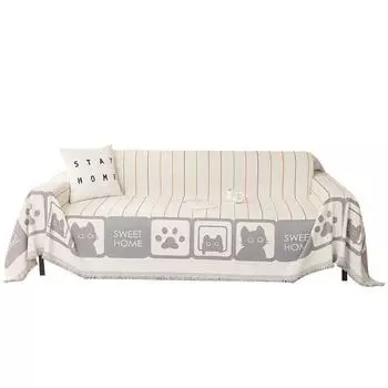 Ins Chenille Диванное Полотенце Anti Cat Scratch All-inclusive Диванный Чехол Four Seasons Универсальный Диванный Чехол Ткань Полное Покрытие Диванное Одеяло 180*130cm