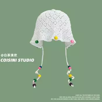 Ins Color бисерные ремешки шапки для женщин летние тонкие дышащие дорожные универсальные модные милые полые вязаные шапки для бассейна 56-58cm белый