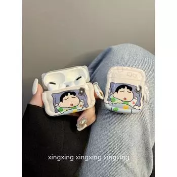 INS Cute Cartoon Sleeping Xiaoxin Applicable AirPods Pro2 Generation Protective Case Apple 3 Generation Bluetooth Wireless Earphone Case airpods1/2 generation [Wave] Sleep Xiao Xin + Ring