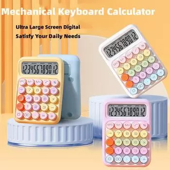 Ins Dopamine Candy Color Calculators Large Display Mechanical Dot Keyboard Back To School Supplies Students/Finance Stationery синий