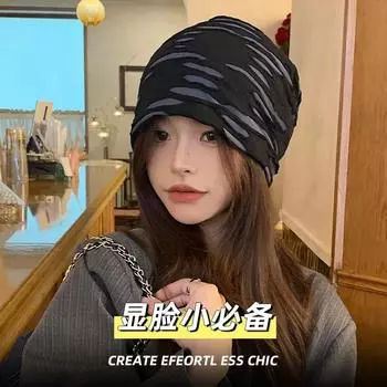 Ins Fashion Hole Design Loose Beanies Caps для женщин Лето Осень Повседневный Универсальный Ретро Корейский Версия Хип-Хоп Холодные Шапки 56-58cm чёрный
