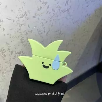 INS Funny Speechless Grass Suitable for AirPods Pro Bluetooth Earbuds Case Protective Case 1 Generation 2 Generation 3 Generation Apple Airpods 3 Funny speechless grass ear shell