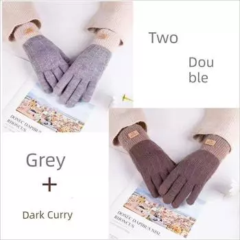 INS Gloves Female Autumn and Winter Thickened Cold Protection Heattech Student Knitting Five Finger Cycling Wool Color Matching Touch Screen Gloves Grey + dark curry All yards