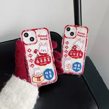 Ins Happy Rabbit Rich Cartoon Bunny силиконовый мягкий чехол для телефона Lucky для Iphone 13 12 11 14 Promax Pro Max задняя крышка Капа for iphone 11